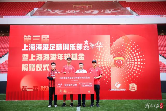 pg电子赏金女王展示图二